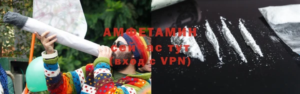 метамфетамин Няндома