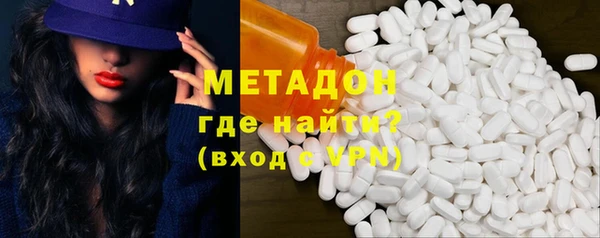 ALPHA-PVP Нягань
