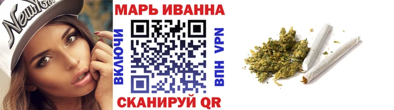 Марихуана MAZAR  Южа 